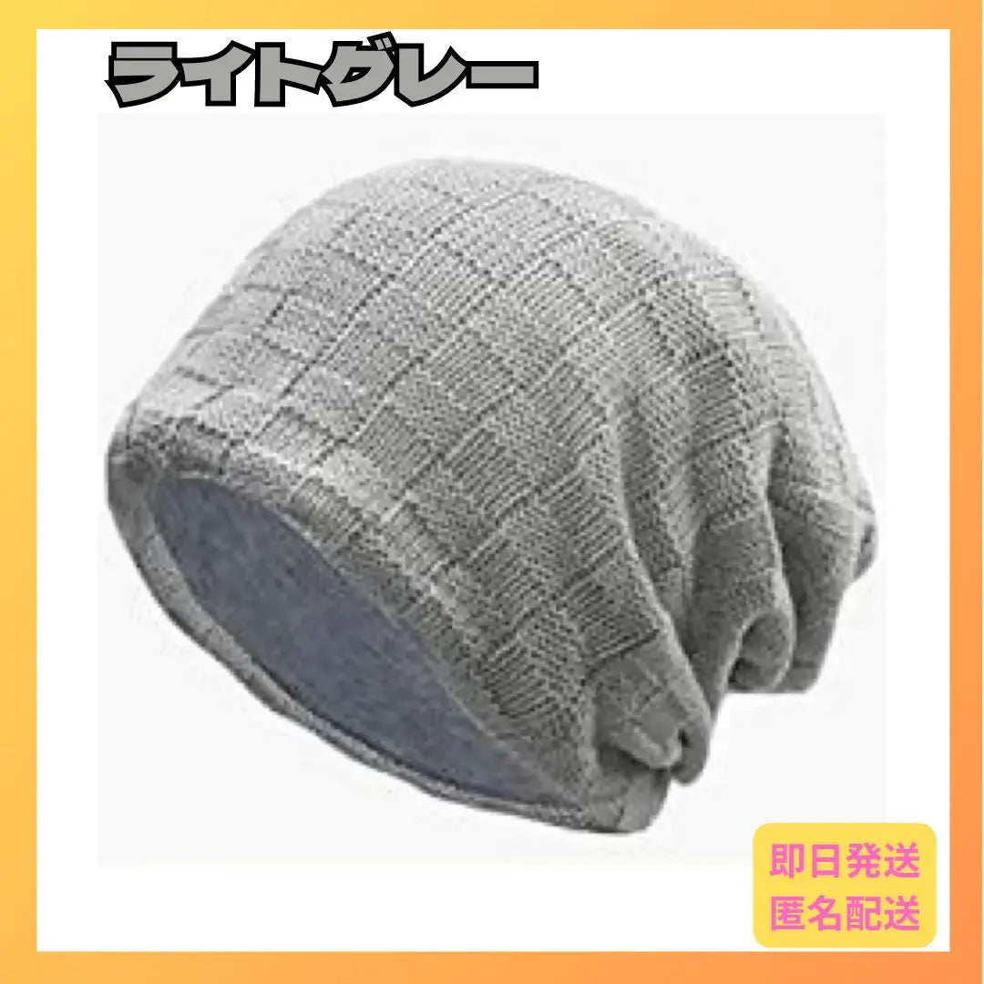 Gorro de punto combinado uso gris claro -talla única elástico