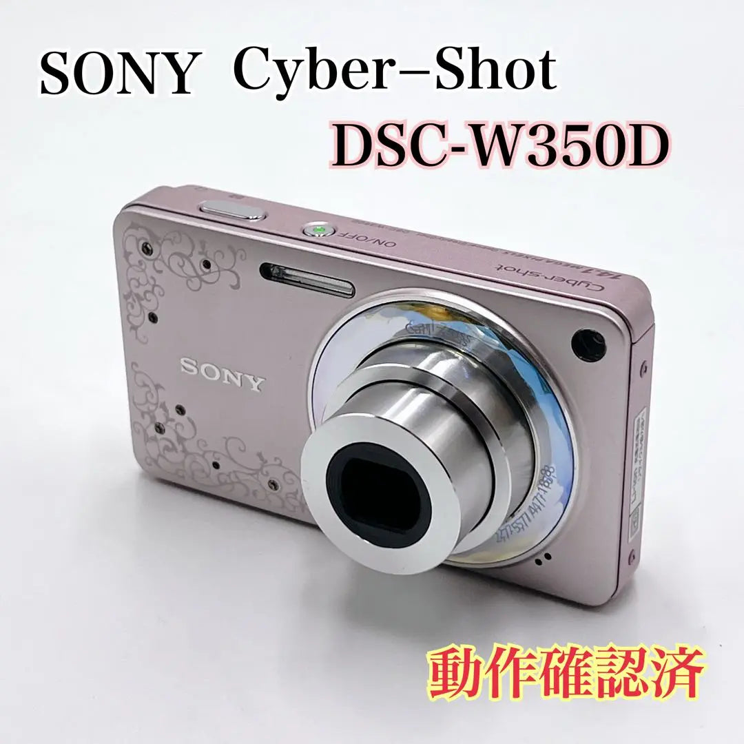 ☆Operation confirmed☆SONY Cyber-Shot DSC-W350D Sony