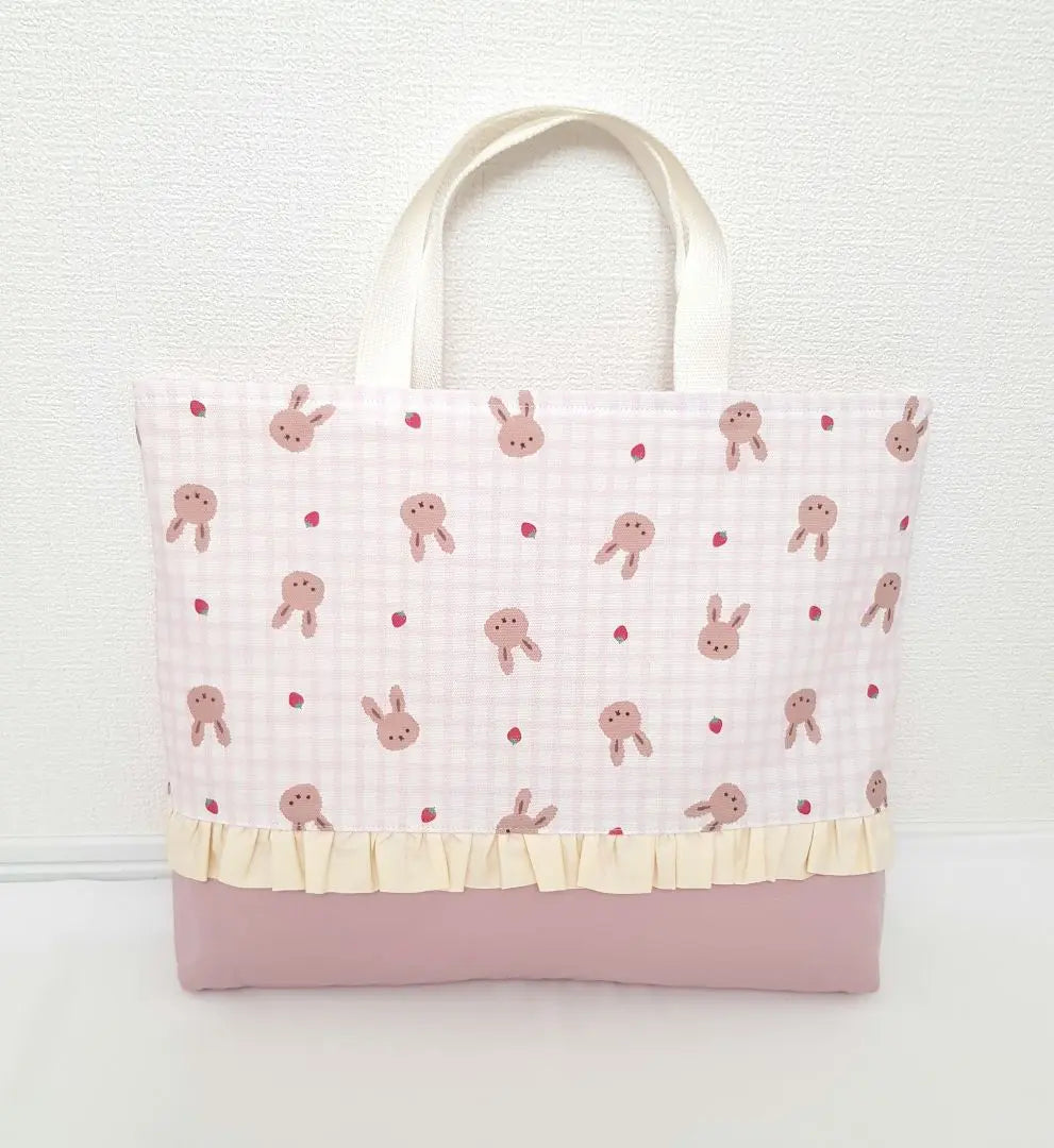 [L-25] Bolsa de lecciones hecha a mano admisión a la escuela conejo rosa opaco | 【L-25】ハンドメイド レッスンバッグ 入園 入学 うさぎ くすみ ピンク