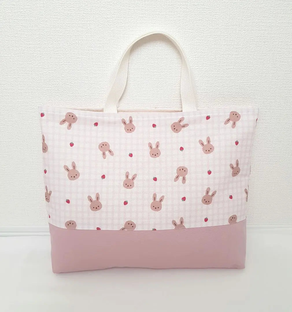 [L-25] Bolsa de lecciones hecha a mano admisión a la escuela conejo rosa opaco | 【L-25】ハンドメイド レッスンバッグ 入園 入学 うさぎ くすみ ピンク