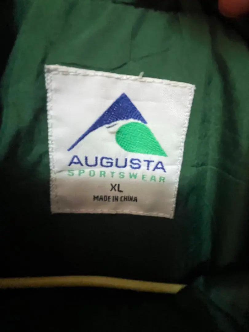 Nylon jacket AUGUSTA