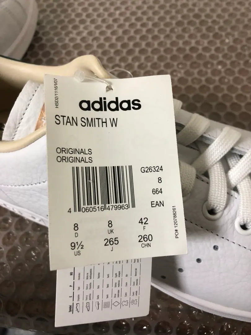 Beauty Adidas Stan Smith Scripted Womens 26.5 | 美品adidas Stan Smith Scripted Womens 26.5