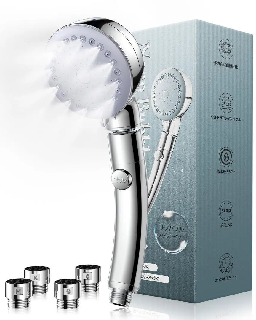 ✨1 item left✨ Nano bubble shower head, pore care, beautiful skin, water-saving shower, hand-held water stop