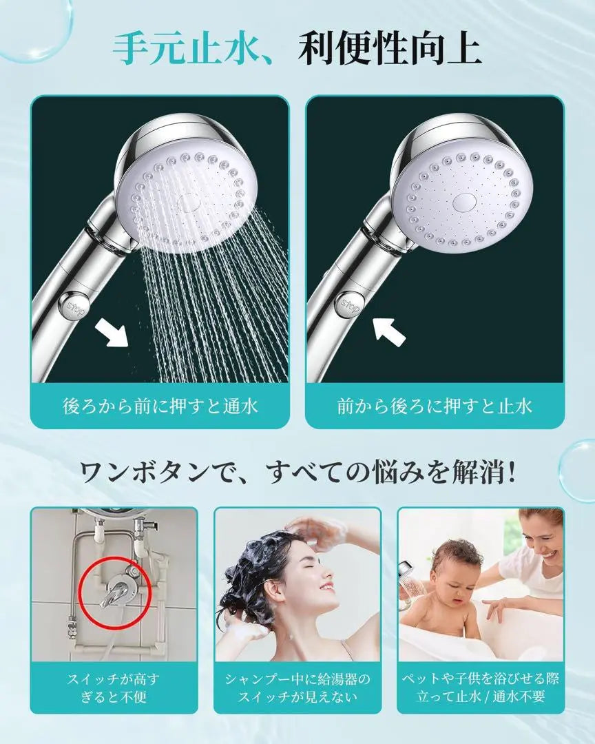 ✨1 item left✨ Nano bubble shower head, pore care, beautiful skin, water-saving shower, hand-held water stop