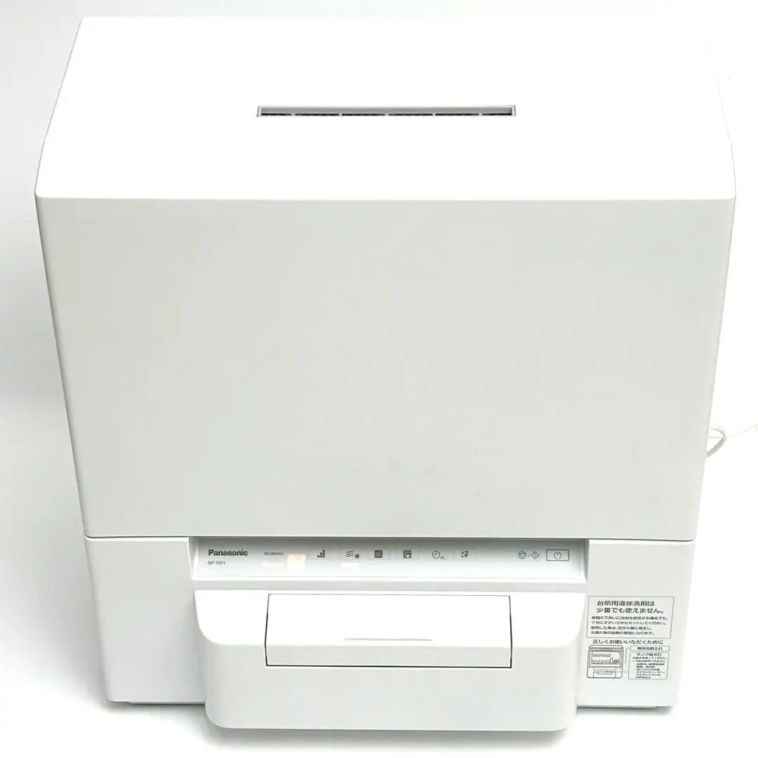 Price not available [No waterworking required] Panasonic dishwasher NP-TSP1-W | 値下不可【水道工事不要】Panasonic 食器洗い乾燥機 NP-TSP1-W