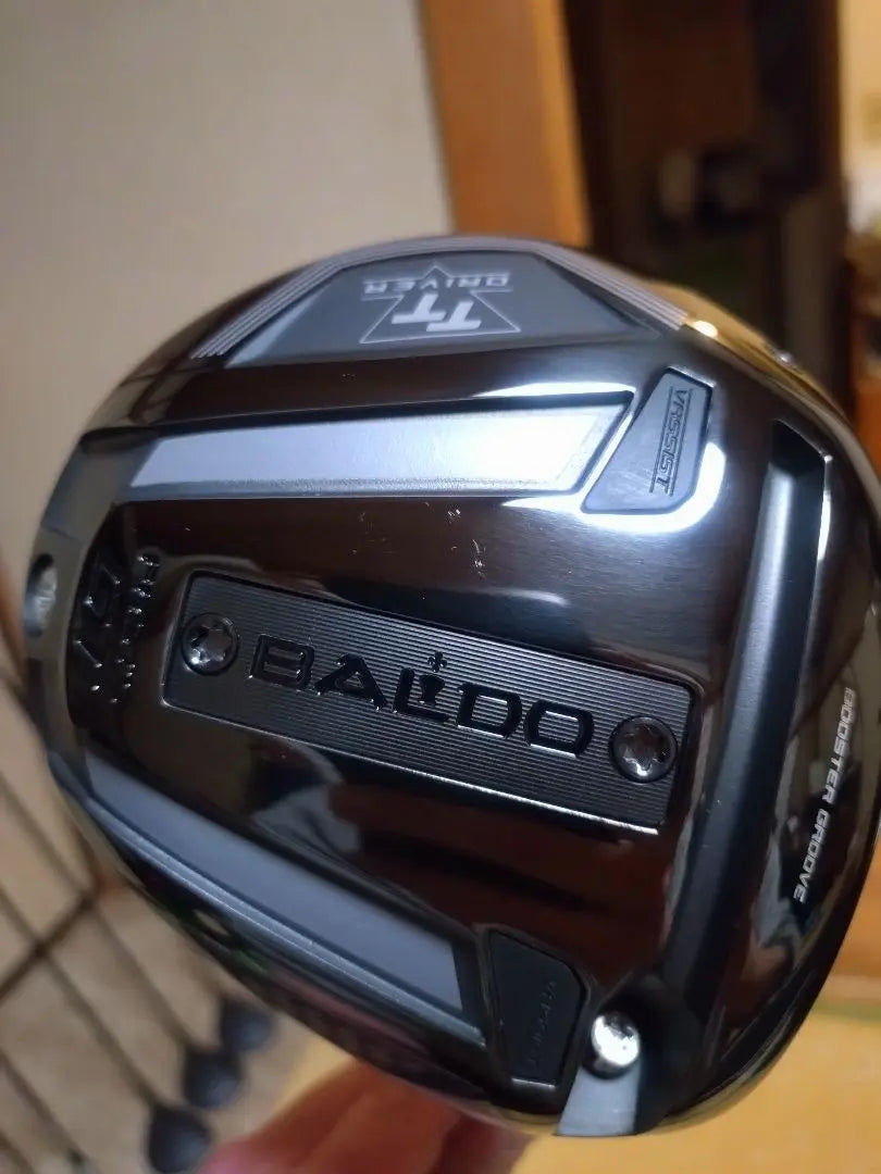 BALDO latest driver GT1 420 shallow