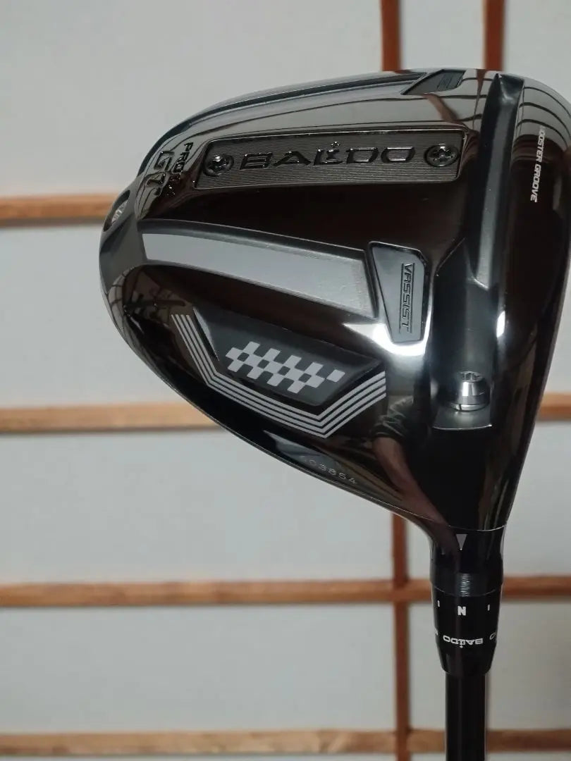 BALDO latest driver GT1 420 shallow