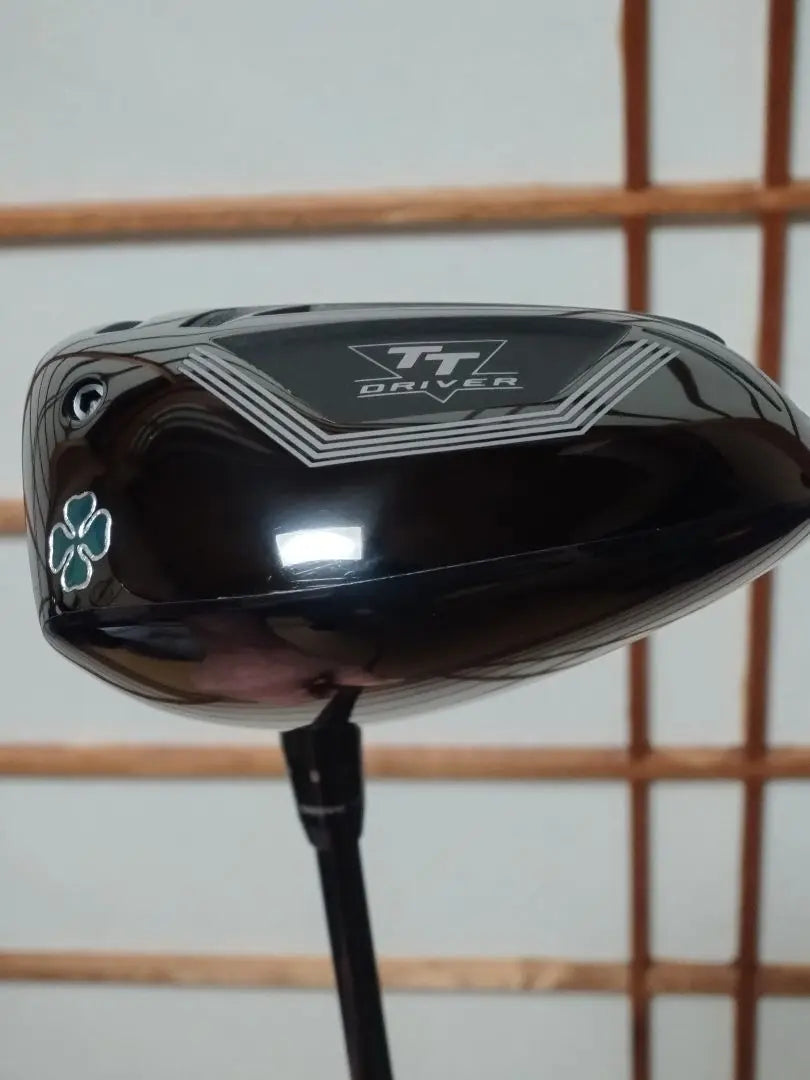 BALDO latest driver GT1 420 shallow