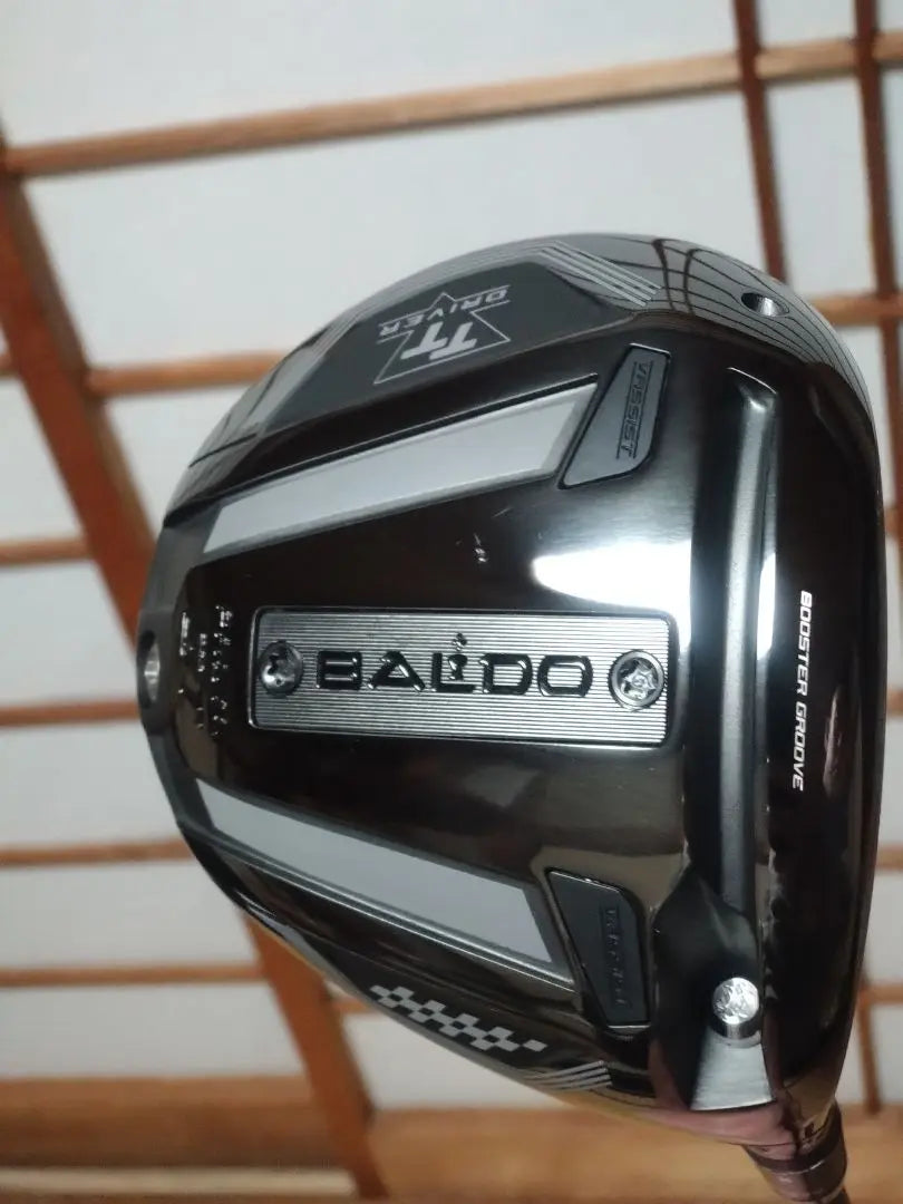 BALDO latest driver GT1 420 shallow