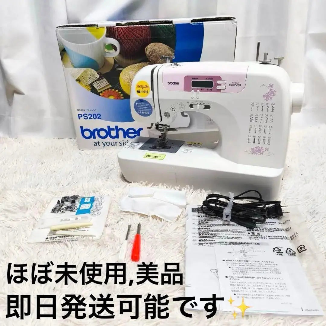 [Almost unused, good condition] Brother Computer Sewing Machine CPS4204PS202