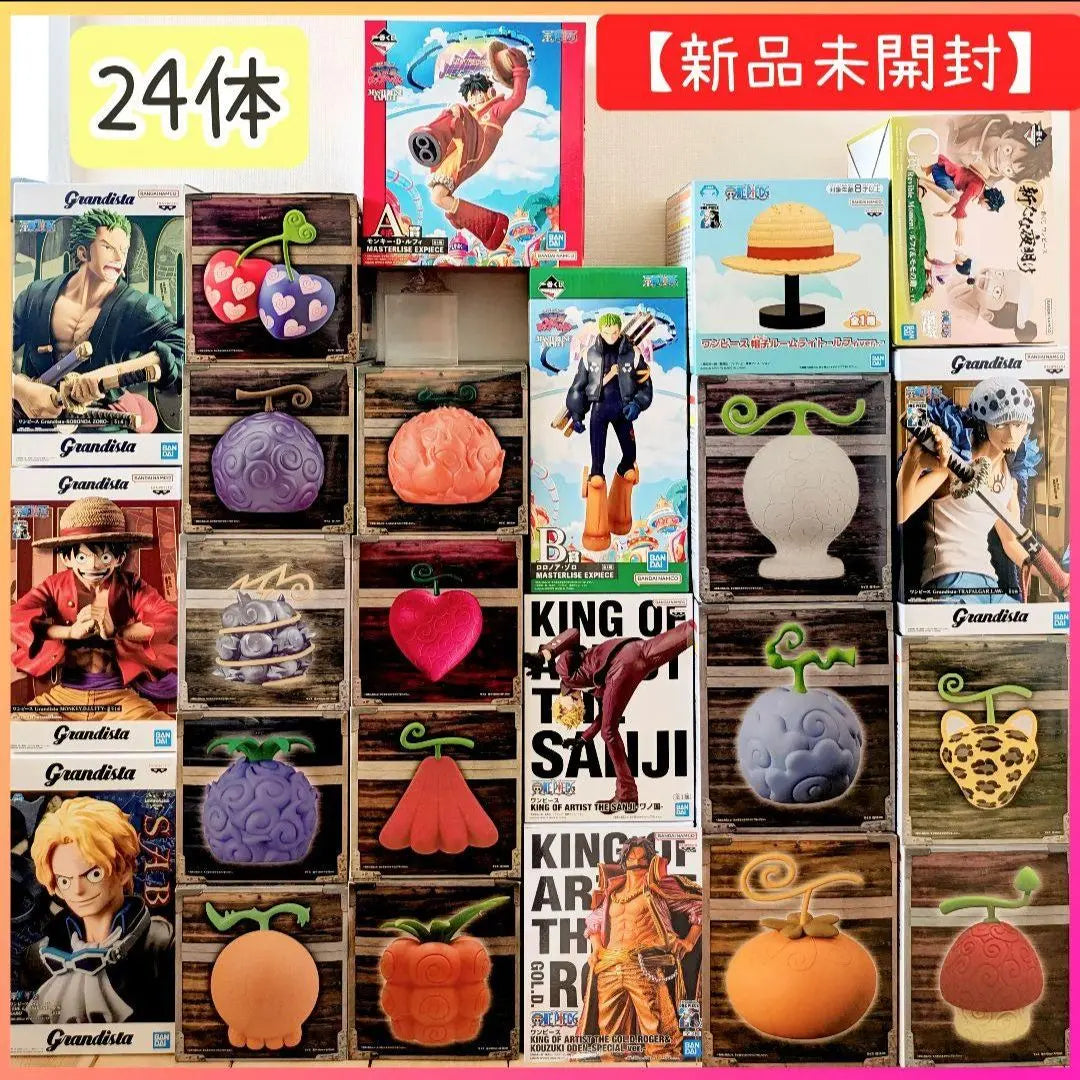 [New and unopened] 24 One Piece Figure Devil Fruit Room Light Ichiban Kuji