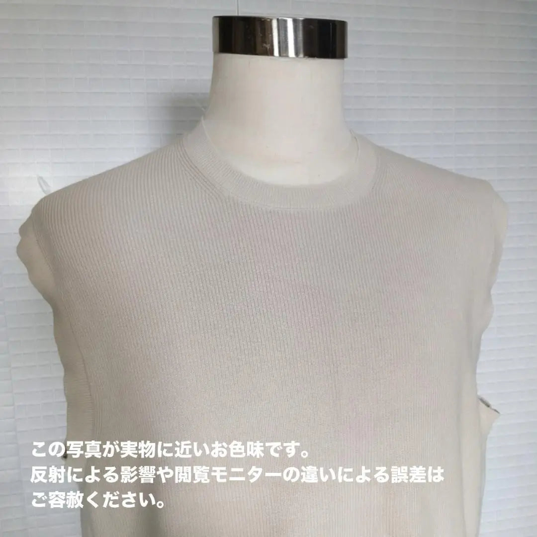 4111 Men's [Uniqlo] Knit Vest XL Beige Cotton Washable Spring/Autumn