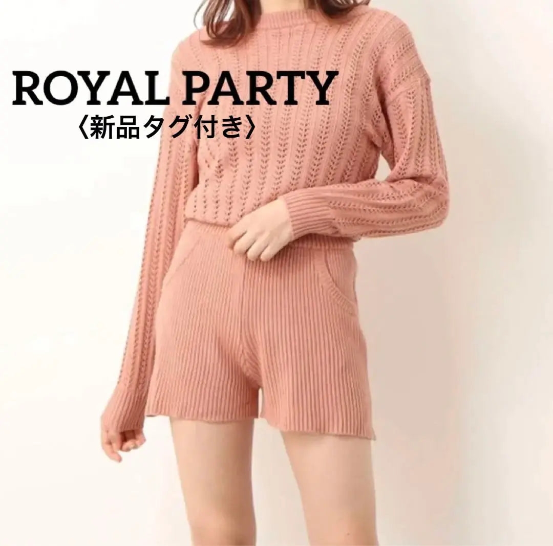 [New tag included] ROYAL PARTY Openwork Knitted Romper Setup