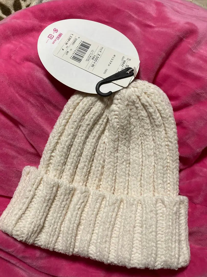 Gorro de punto blanco Ocean Pacific Talla F (nuevo sin usar) | océano pacífico ホワイトニット帽 Fサイズ（新品未使用）