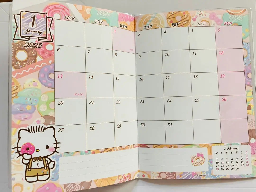 Agenda Hello Kitty 2025 Cuaderno tamaño B6 Daniel Sanrio