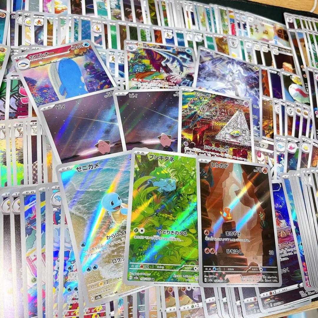 Bulk sale 500 cards Pokemon cards AR C HR etc.