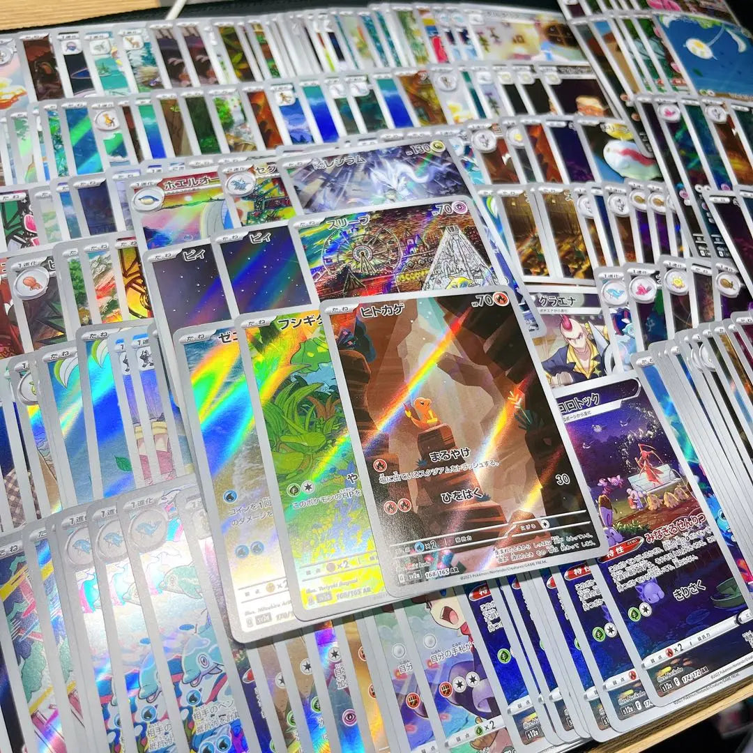 Bulk sale 500 cards Pokemon cards AR C HR etc.