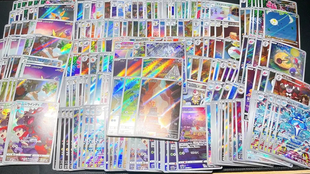 Bulk sale 500 cards Pokemon cards AR C HR etc.