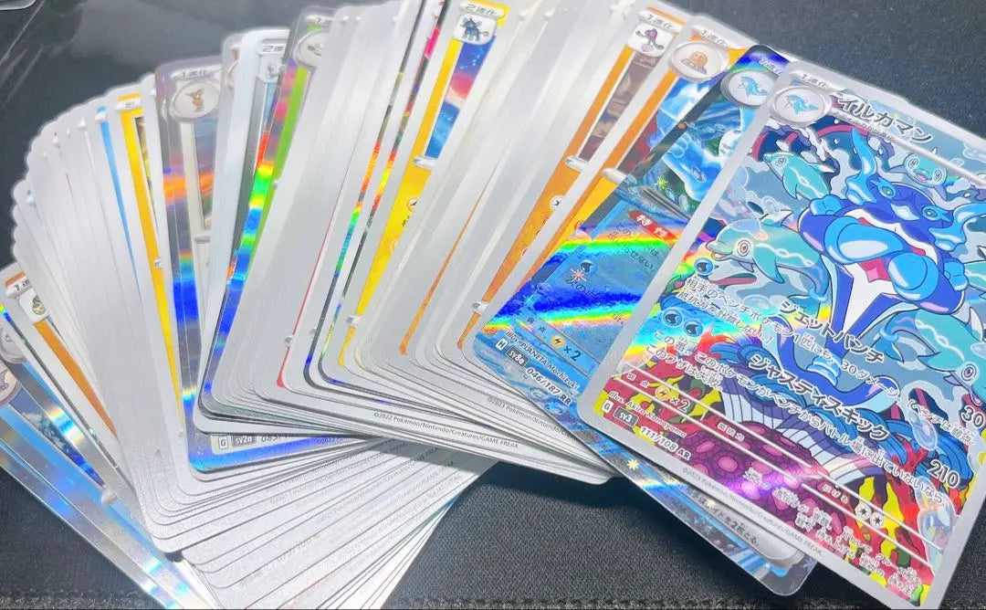 Bulk sale 500 cards Pokemon cards AR C HR etc.