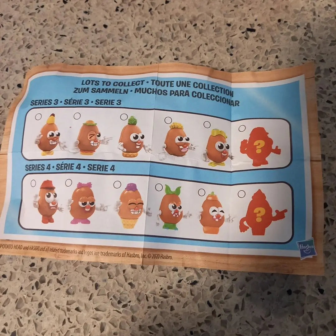 Overseas Edition Mr.Potato Head ToTS Mr.Potato Bed Tods