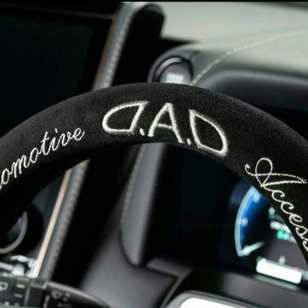 D.A.D Steering Cover Arabesque Silver DAD Garcon