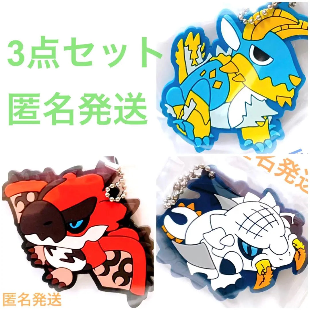 Monster Hunter Monster Hunter Double Cross Game Goods Charm Zinogre