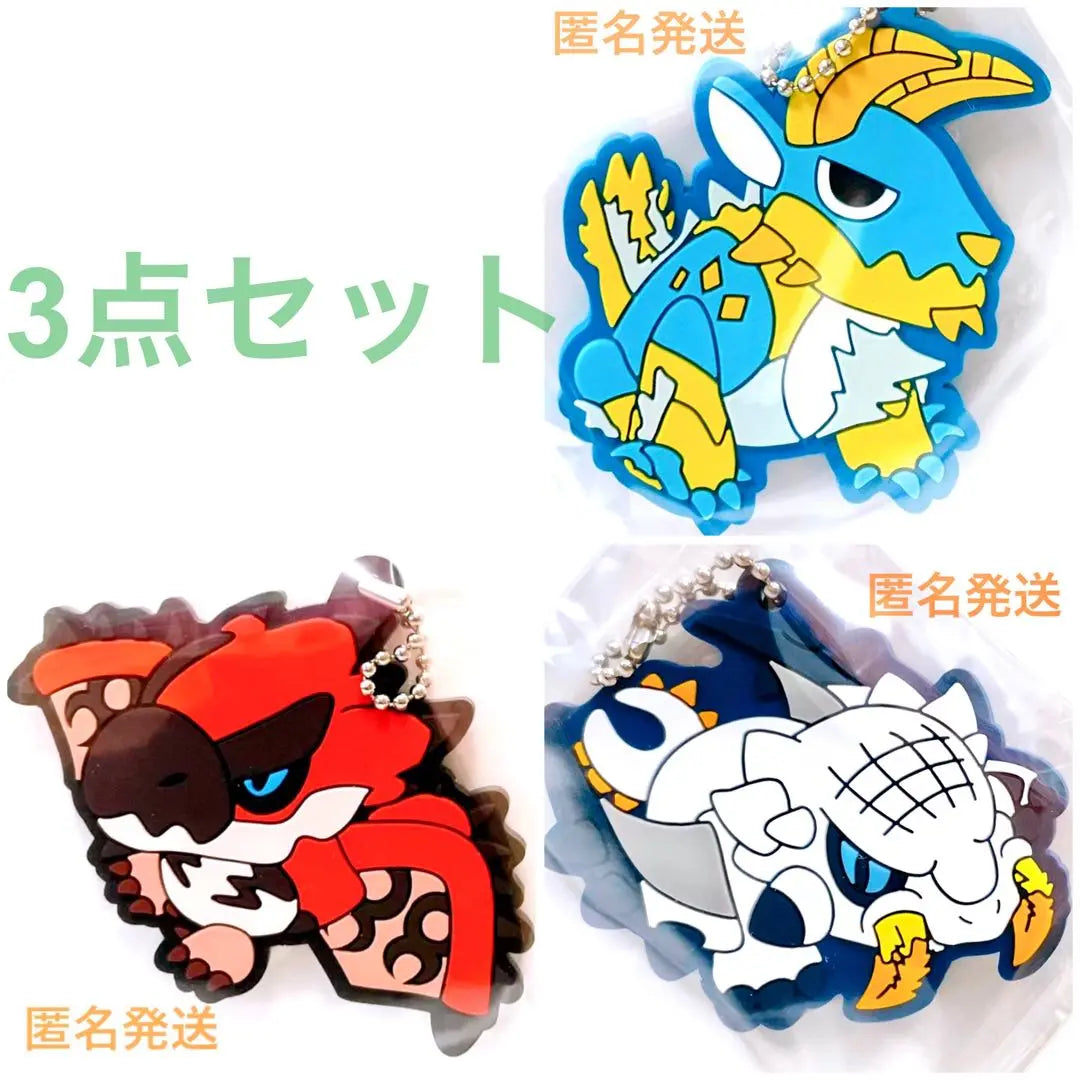 Monster Hunter Monster Hunter Double Cross Game Goods Charm Zinogre