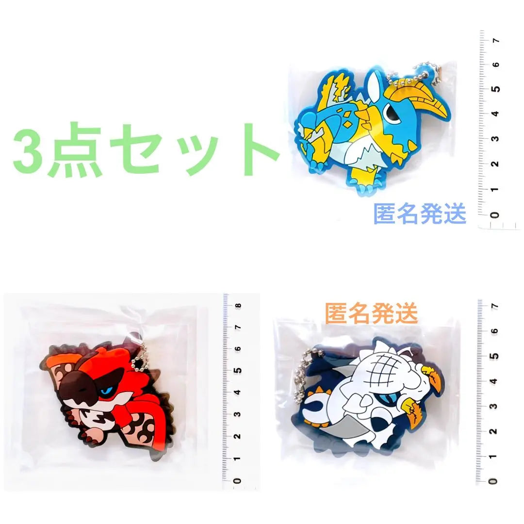 Monster Hunter Monster Hunter Double Cross Game Goods Charm Zinogre