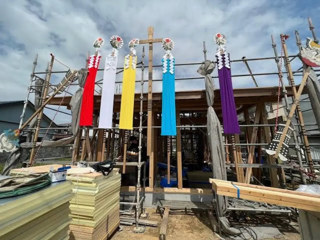 ◆[Showa Retro] Building celebration, building up ceremony set, for building up, five-color cloth, new construction, front and rear cloth ❸