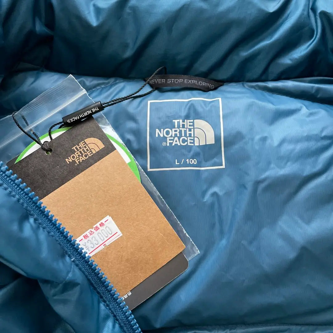 north face air down jacket