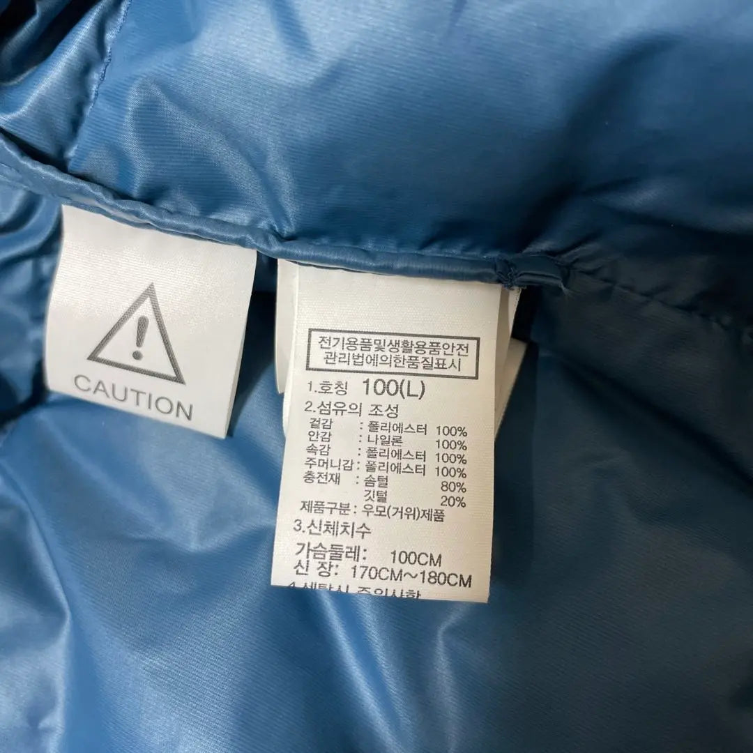 north face air down jacket