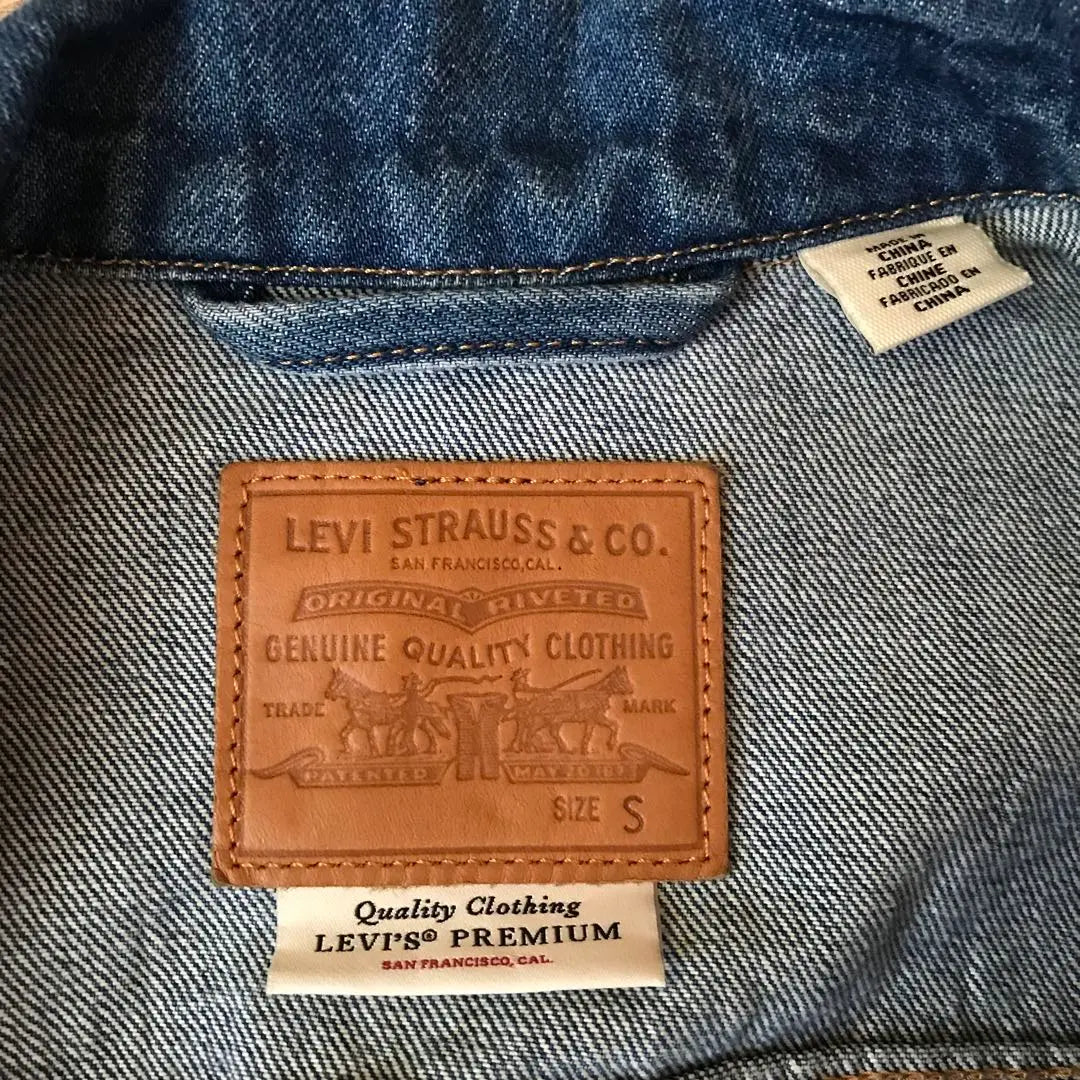 Levi's denim jacket size S