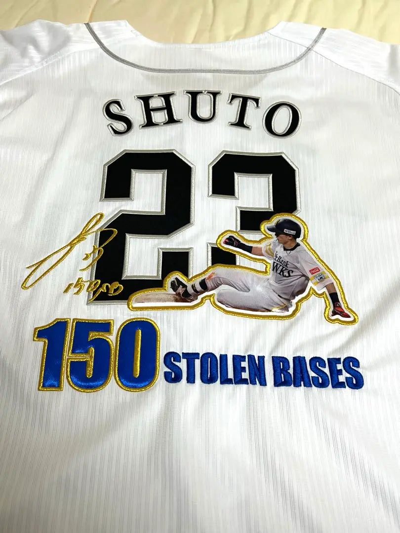 Shuto Yukyo Fukuoka SoftBank Hawks' uniform XL to commemorate the total 150 stolen bases