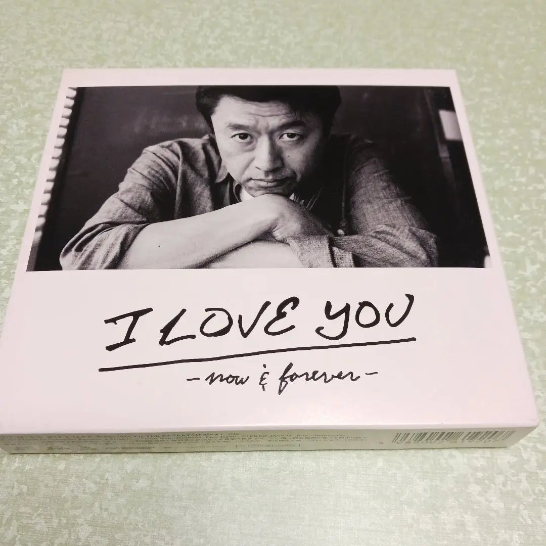 Keisuke Kuwata I Love You-Now & Forever-