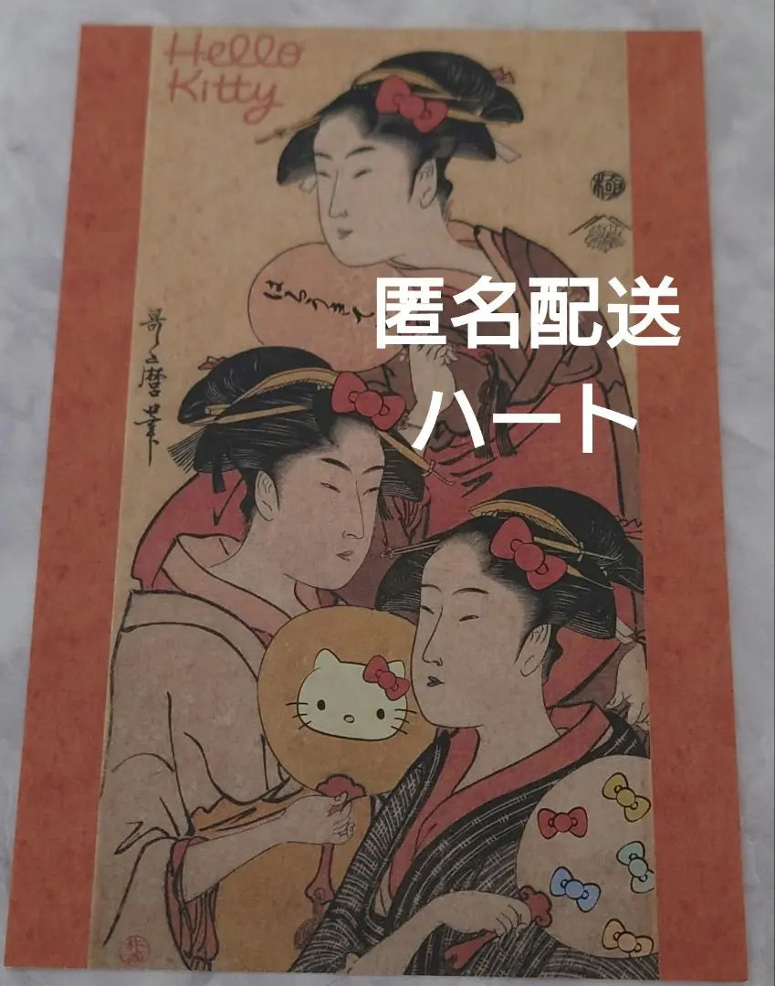 Hello Kitty Exhibition Ukiyo-e Edo Three Beauties Postcard Collaboration Sanrio Hello Kitty