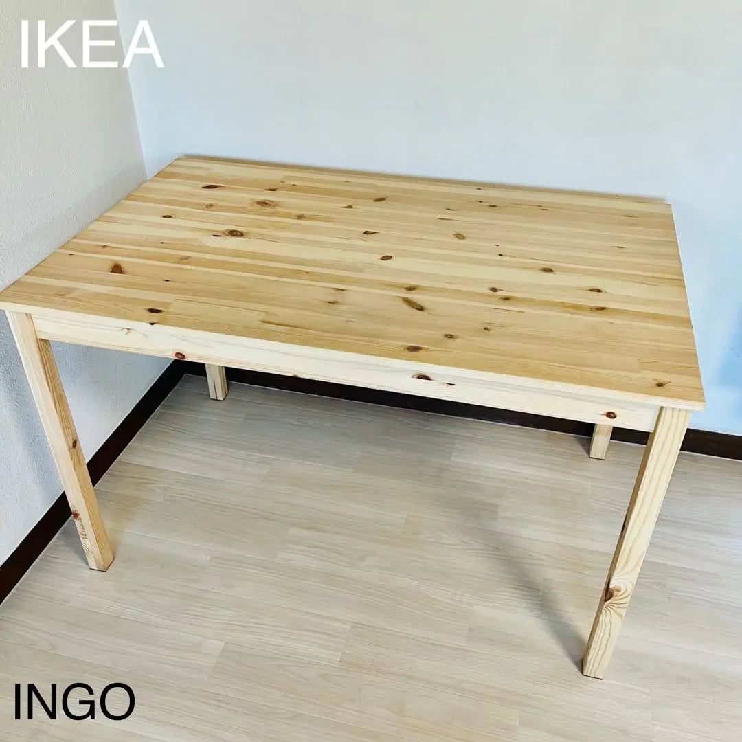 Rare discontinued product IKEA INGO Dining Table Pine wood | 希少廃盤品　IKEA INGO イケア　インゴー　ダイニングテーブル　パイン材