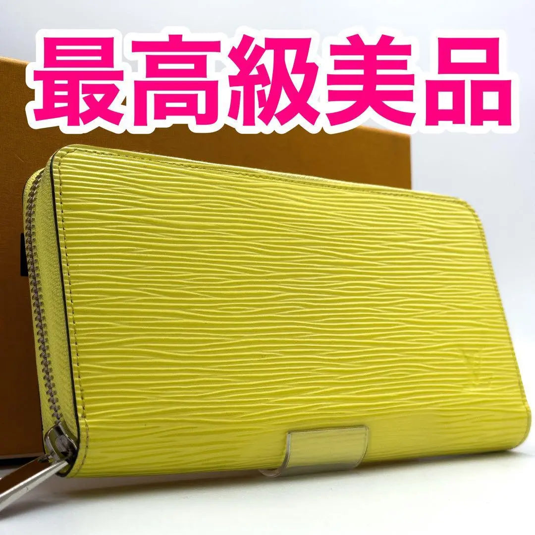 Louis Vuitton [Artículo hermoso, de primera calidad y de edición limitada] Cartera larga con cremallera Epi Yellow