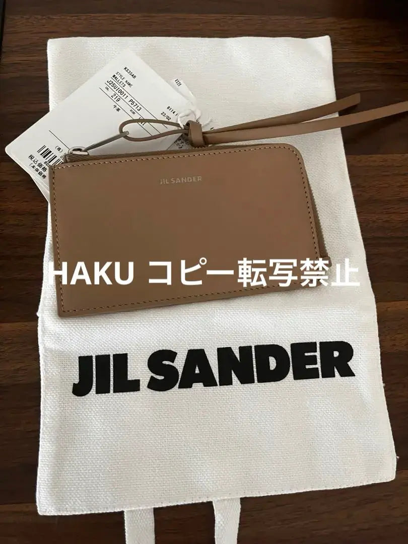 Significantly lower price! [Genuine product] JIL SANDER Coin Purse Mini Wallet