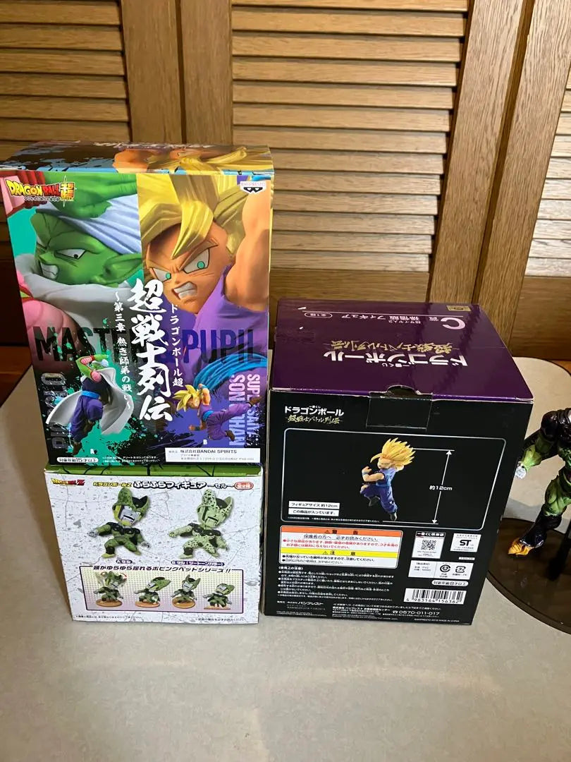 Dragon Ball Figure Son Gohan Cell Bulk Sale