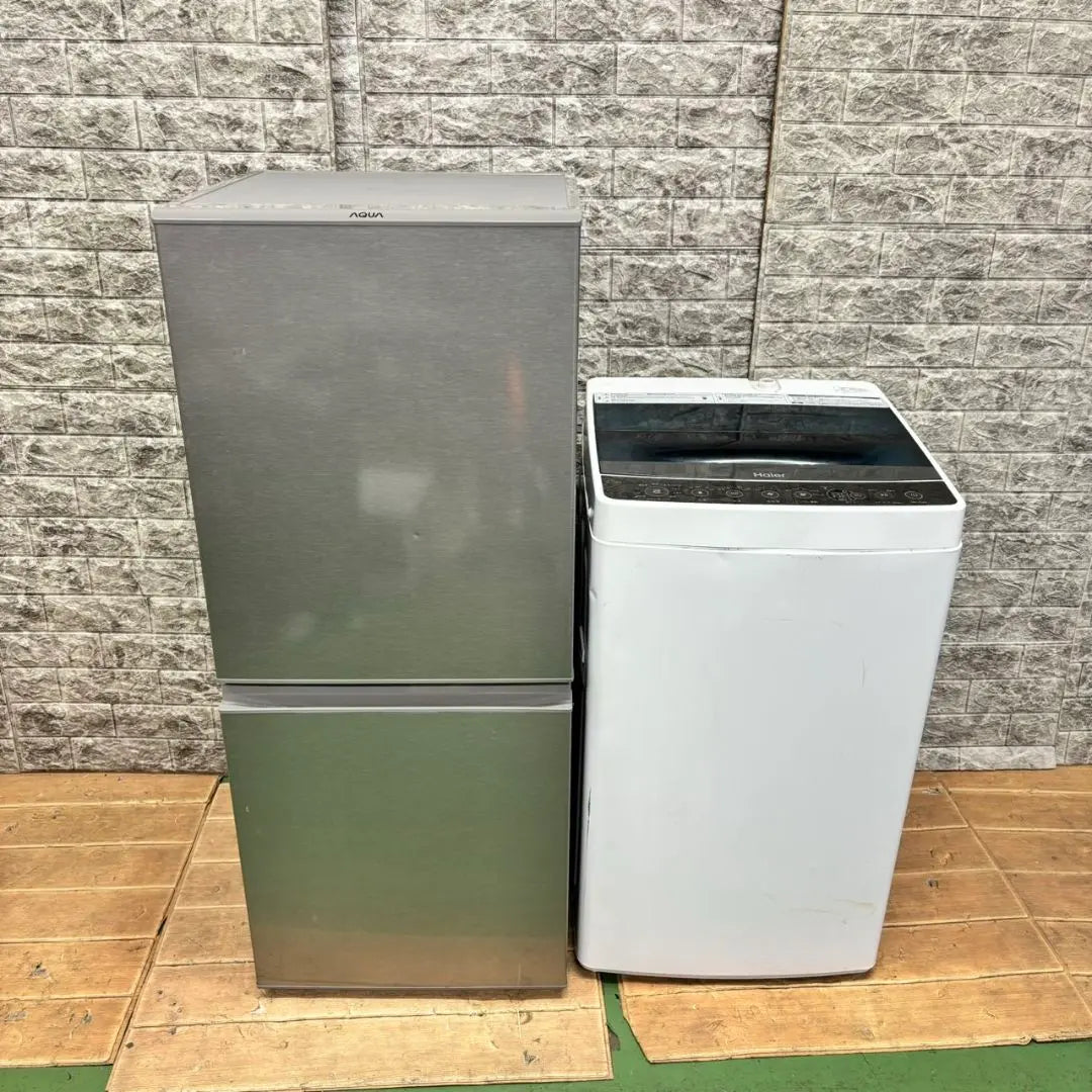 574 Washing machine, living alone, refrigerator, small, beautiful item set, very popular, warranty included, cheap