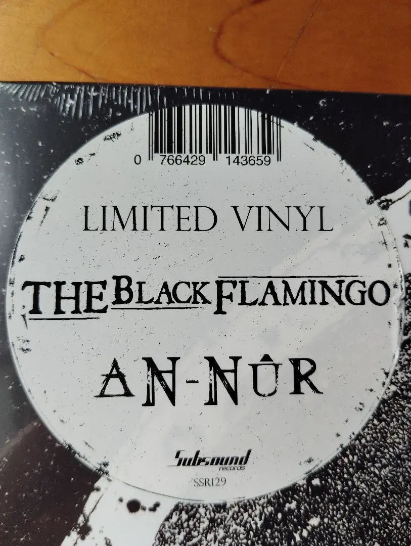 Black Flamingo / An-Nur COLOR LP Unopened New Products