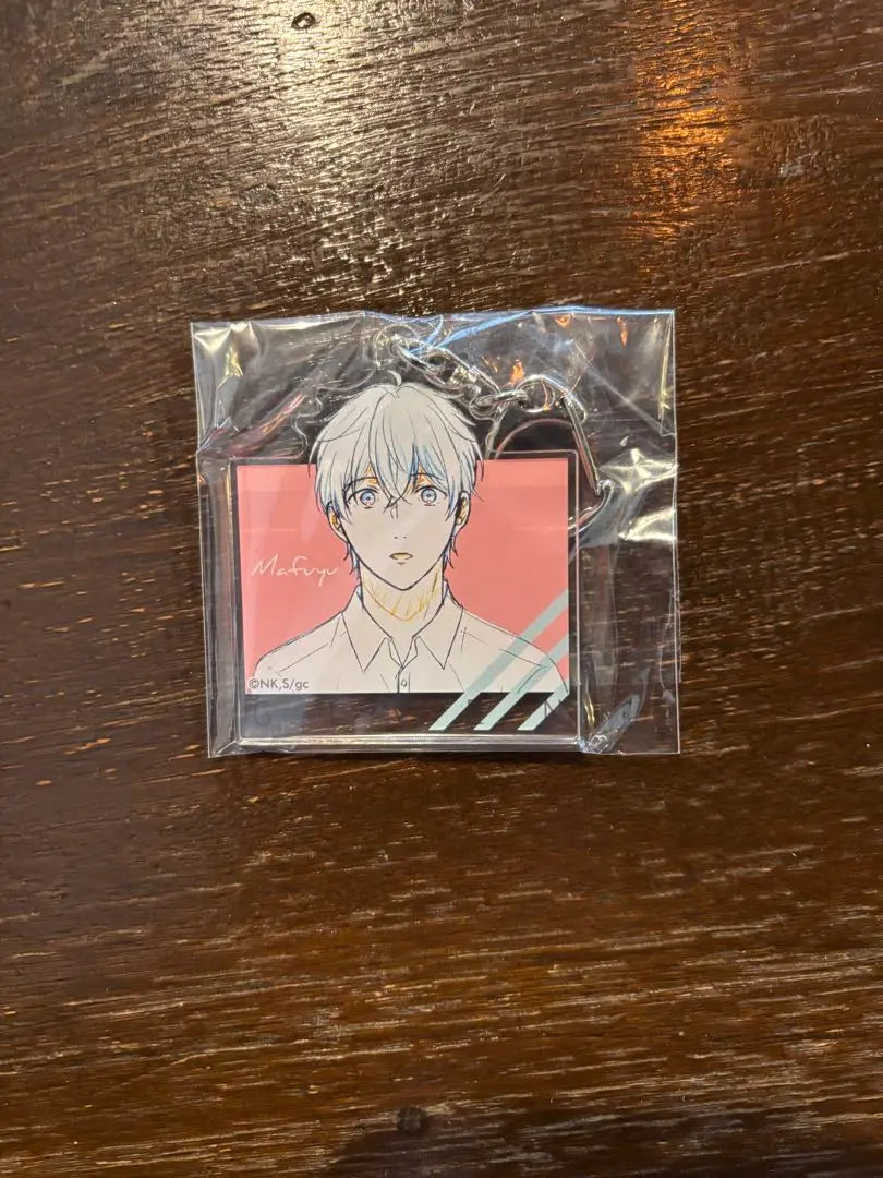 Given Midwin Acrylic Keychain Original