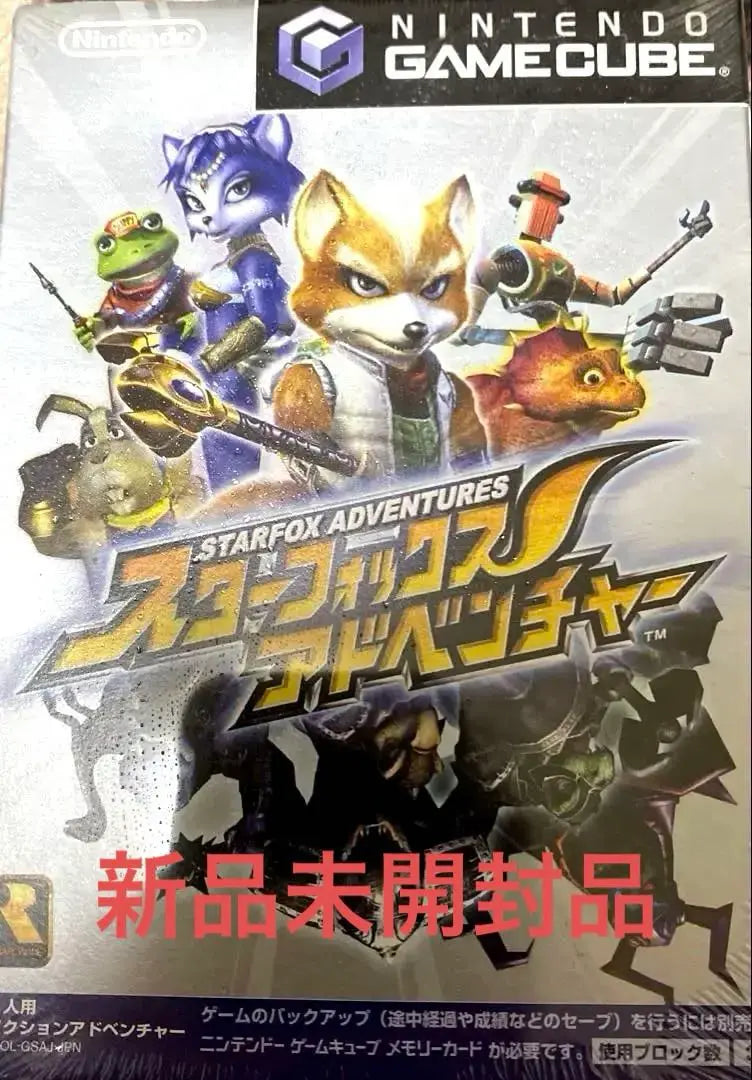 [Nuevo sin abrir] Star Fox Adventure Game Cube | 【新品未開封】スターフォックス アドベンチャー ゲームキューブ