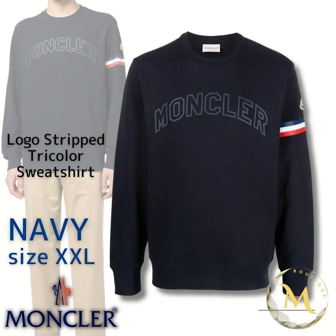 New tag included ☆ MONCLER Tricolor accent sweatshirt XXL Navy