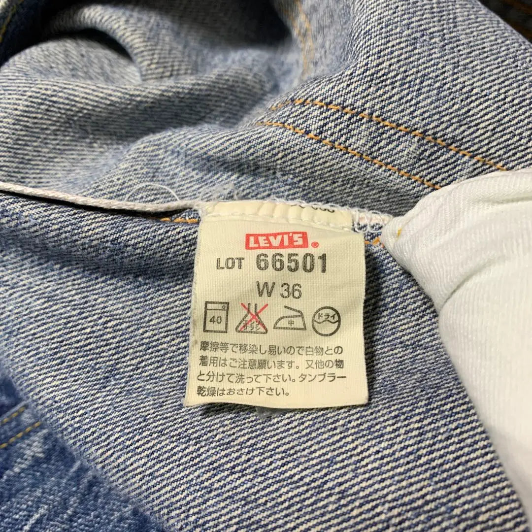 Ropa vintage de los 90. Fabricada en Japón. Diciembre de 1999. LEVI'S501XX Denim