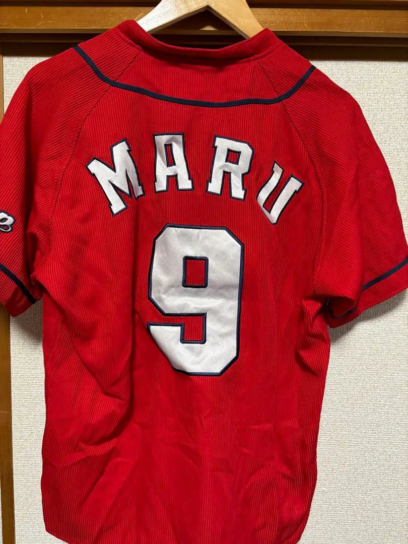 Hiroshima Toyo Carp Uniform/Maru Yoshihiro (Hiroshima period)