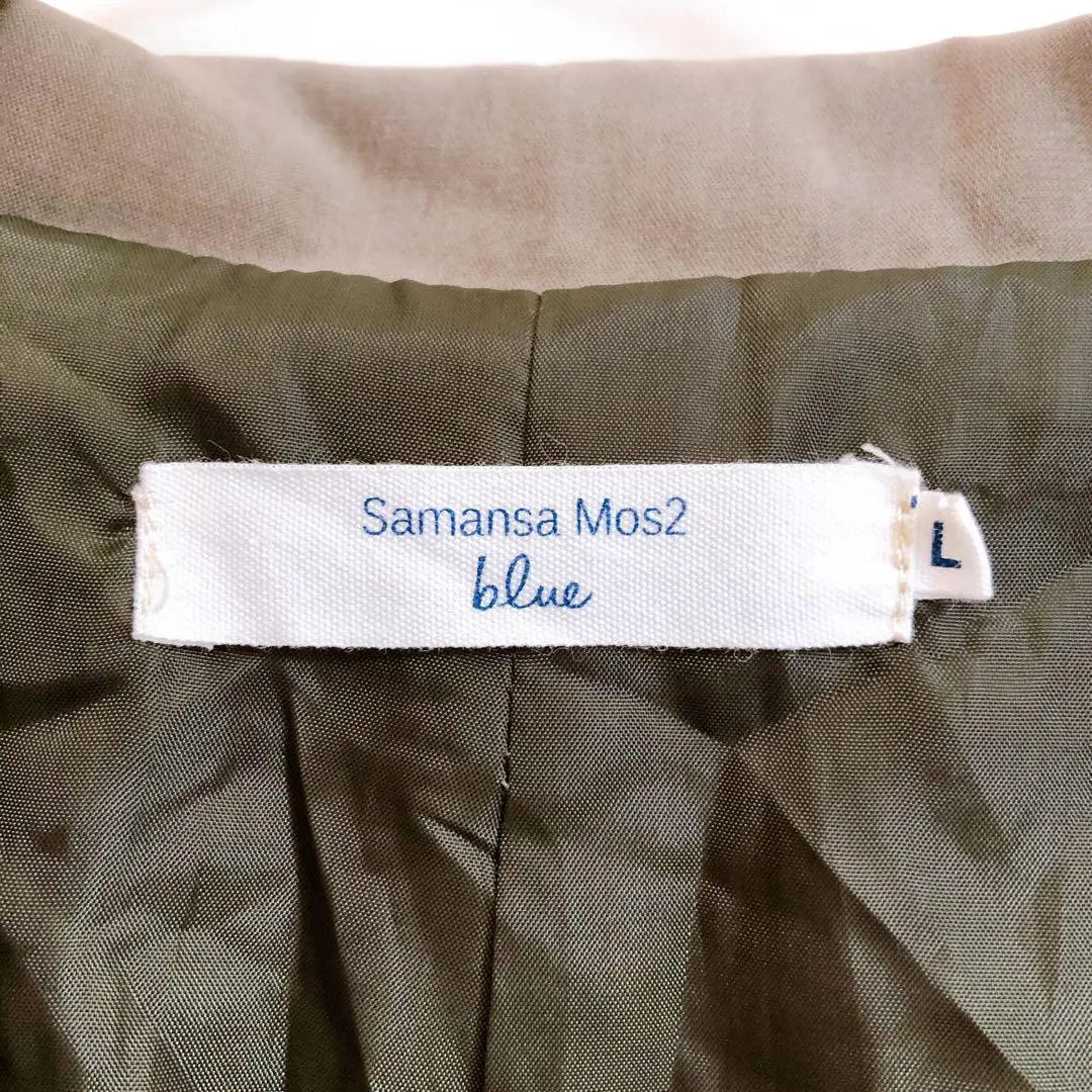 [Samansa Mos2 blue] (L) Suede-style long chester coat