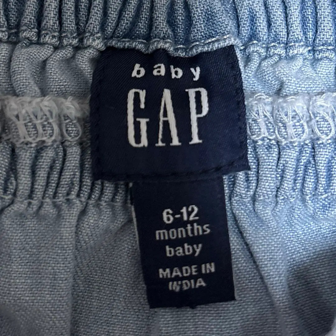 All-in-one with GAP strap 6-12 months