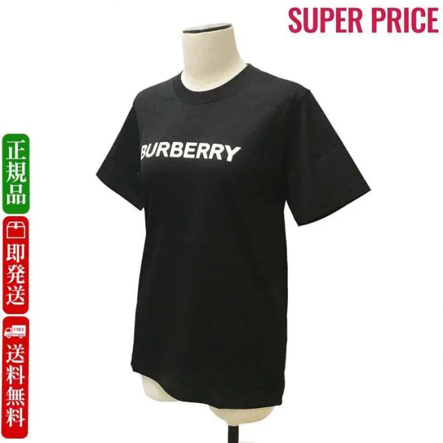 New BURBERRY 8080324 A1189 Women's T-shirt XS