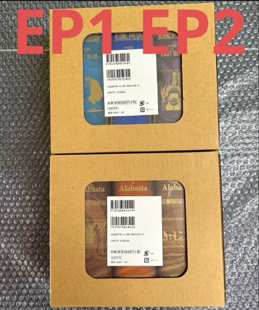 One Piece ONE PIECE EP1-EP10 BOX set, new 1-104